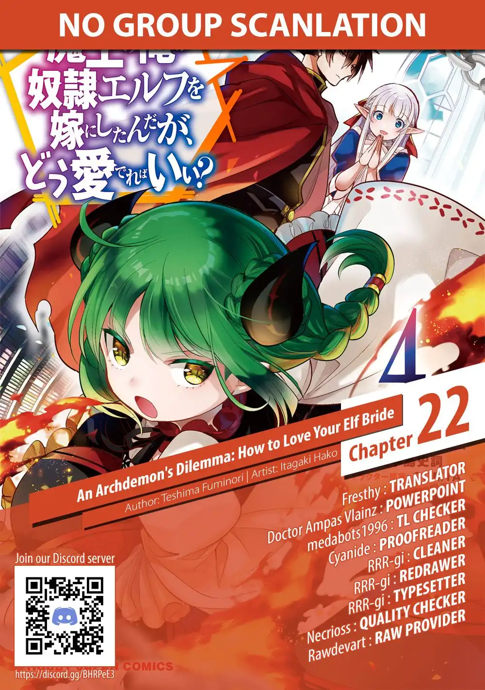 Maou no Ore ga Dorei Elf wo Yome ni Shitanda ga, Dou Medereba Ii? Chapter 22 39